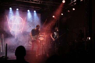 Muse (A Muse)